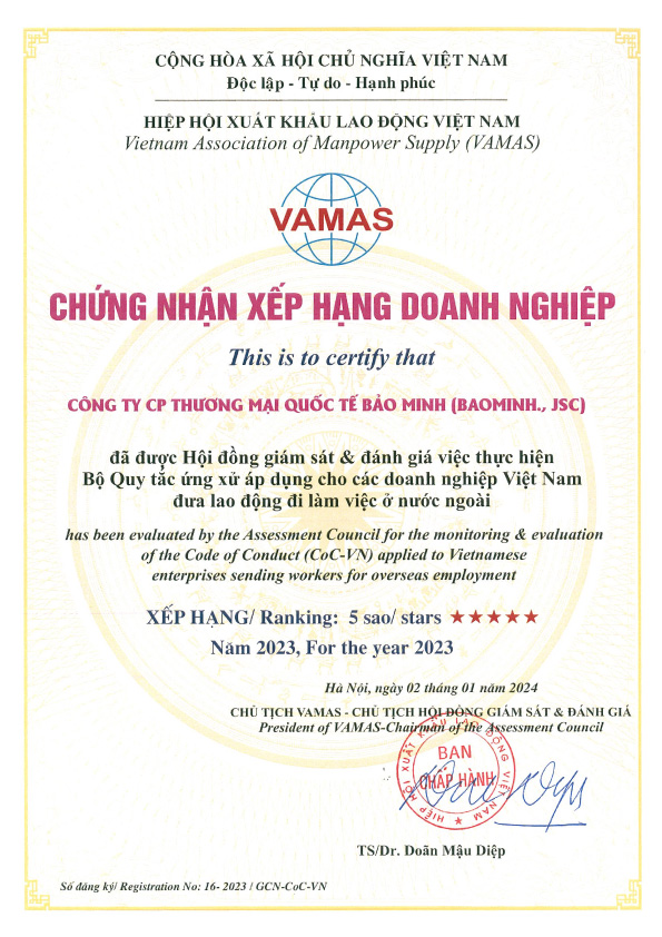 Giấy chứng nhận doanh nghiệp 5 sao