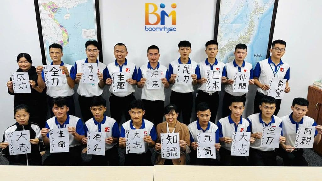 Công ty xuất khẩu lao động uy tín Bảo Minh JSC