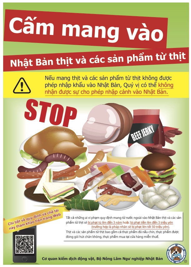 Bảng cấm sản phẩm từ thịt vào Nhật của Bộ Nông Lâm Ngư Nghiệp Nhật Bản