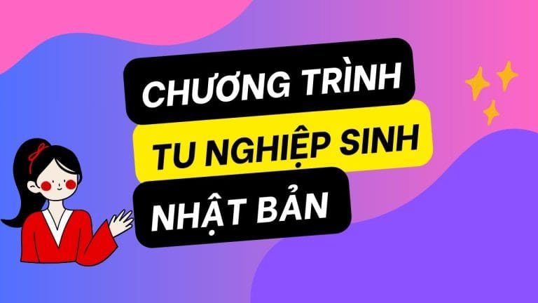 chương trình tu nghiệp sinh nhật bản