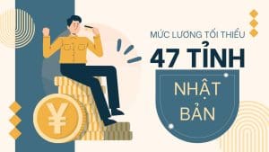 mức lương tối thiểu các tỉnh ở nhật bản